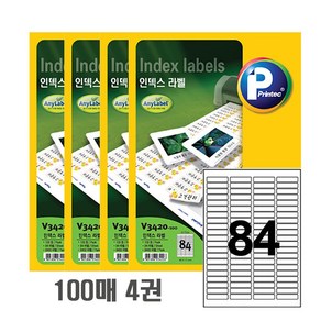 프린텍 애니라벨 V3420-100 84칸 100매 인덱스 라벨지 46x11mm, 4개