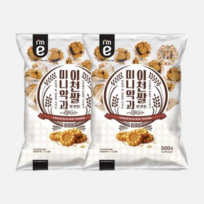 아임이 이천쌀로 만든 미니약과 450g(중) 2봉, 450g, 2개