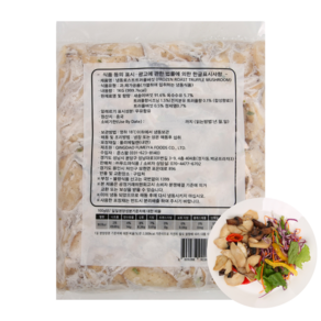 푸드야식품 냉동 로스트 트러플 버섯, 1개, 1kg