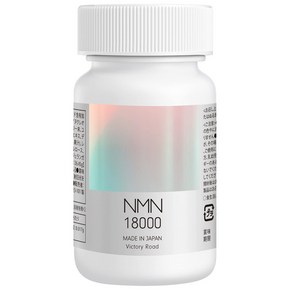 NMN 18000mg 고순도 영양제 유글레나 로얄젤리 클로렐라 90캡슐 빅토리로드, 1개