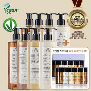 [완벽더블] 프리야 호텔 바디케어 4종(2세트)+트래블키트 2박스, 없음
