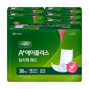 디펜드 에이플러스 일자형 30매x6팩(180매) 박스, FREE(onesize), 30개입, 6개