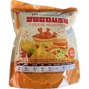 태원 양념감자시즈닝 치즈맛 1kg, 1개