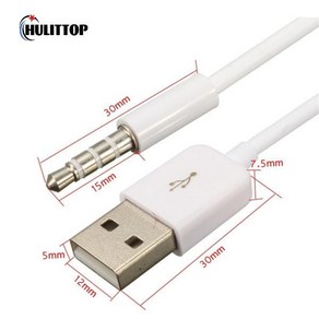 데이터 동기화 충전기 전송 어댑터 케이블 코드 USB 2.0 잭 3.5mm, 없음