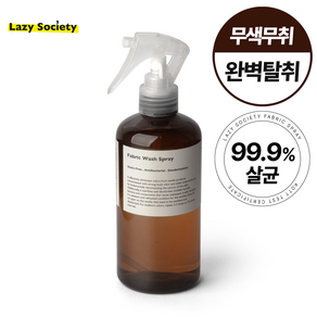 레이지소사이어티 패브릭 프레시 스프레이, 300ml, 1개