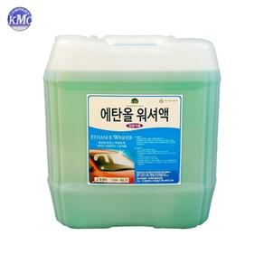 케이엠씨 천연 식물성 에탄올 사계절용 워셔액 대용량 18.75L 말통 그린