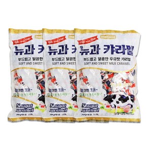 멀랜드 뉴과 캬라멜 3개, 400g