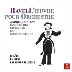 (수입LP) Ravel - Ochestal Woks/ Ande Cluytens (라벨: 관현악 작품집) (180g), 단품