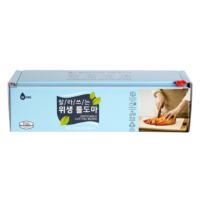 윙크 잘라쓰는 위생 롤도마 15m x 30cm [코스트코] 일회용도마, 1개(15m x 30cm)