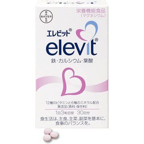 ELEVIT 일본 산부인과 추천 엽산 1일 3정 30일분 임산부 필수, 1개, 90 알 (x 1), 90정