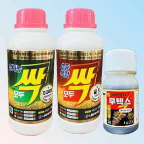 [농사마트] 모두싹 (프리미엄1kg + 골드1kg + 루텍스100ml) 세트상품 뿌리발근제 유황 칼슘 마그네슘 발육 농사마트 사은품 계량컵, 1개