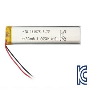 리튬폴리머배터리3.7V 450mAh, 1개