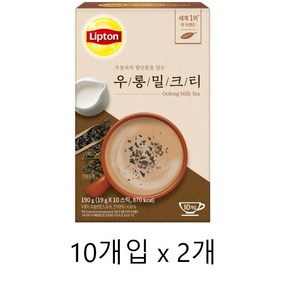 립톤 우롱 밀크티, 19g, 20개입, 4개