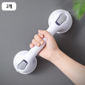 마벨인홈 고급형 욕실 냉장고 유리문 창문 보조 안전 손잡이, 2개