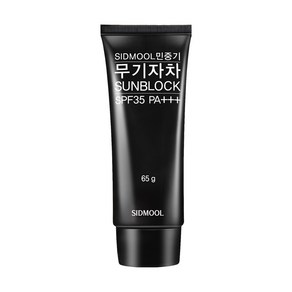 시드물 민중기 무기자차 썬블럭, 65g, 1개