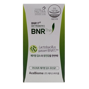 [비에날씬] BNR17 다이어트 유산균 비에날씬 프로