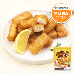 가시제거연구소 피쉬너겟 대구 순살 피쉬 앤 칩스, 2개, 500g