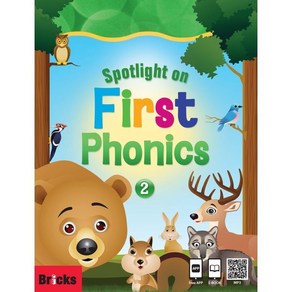 Spotlight on First Phonics 2 : Student Book