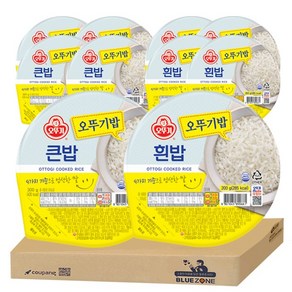 블루존 오뚜기 큰밥 300g x 5개 +오뚜기 흰밥 200g x 5개 세트