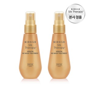 [KT알파쇼핑]실크테라피 케라틴 노워시 트리트먼트 플러스 60ml 1+ 1, 1개