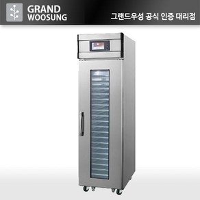 그랜드우성 도우 컨디셔너 19매 GWD-25B-ALD 제과제빵 업소용 영업용