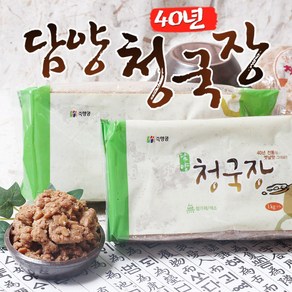[푸르젠] 담양 생 청국장(수입콩), 5개, 1kg