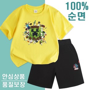 100% 순면 어린이 반팔 반바지 상해복 세트 마인크래프트 캐릭터 여름 티셔츠 운동복