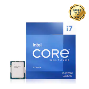 인텔 코어 intel coe i7-13세대 13700K 정품 벌크 새상품 당일배송, 배송