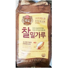 백설 찰밀가루 1kg / 수제비 칼국수 부침 만두용