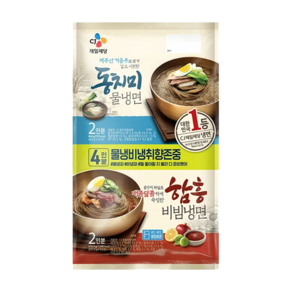 CJ 동치미물냉면 + 함흥비빔냉면 기획팩, 691.2g, 3개