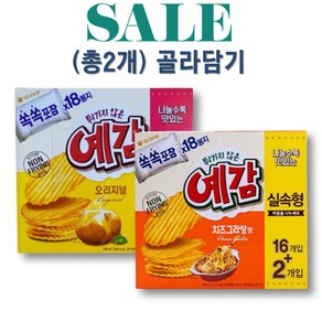 오리온 예감 18p 대용량 실속형 오리지널18p 288g 1개 + 치즈그라탕18p 306g 1개, 1세트