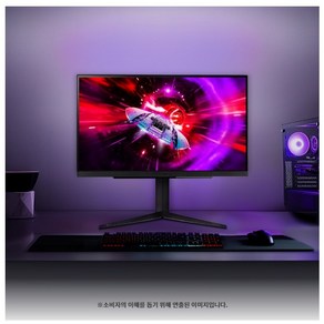 LG 울트라기어 27인치 게이밍 모니터 IPS광시야각 고해상도 QHD 240Hz 1ms 높낮이조절 피벗기능 HDR 눈이편한 컴퓨터 게이밍 모니터, LG 27GR83Q, 68.5cm