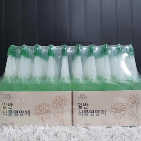 코스트코 동북산업 세이브 가든 일반용 식물영양제 36ml X 90개, 1개