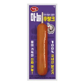 하림 마늘후랑크, 8개, 70g