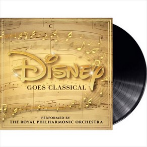 (수입LP) V.A - Disney Goes Classical - Royal Philhamonic Ochesta) (디즈니 명곡) (Gatefold), 단품