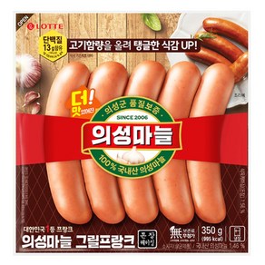 롯데 의성마늘프랑크350g+350g, 350g, 6개