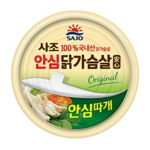 리얼닭가슴살135g/사조-, 135g, 20개