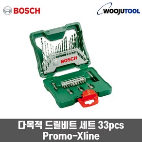 보쉬 드릴비트세트 Pomo-Xline 33pcs 다목적비트 철재 석재 목재, 1개