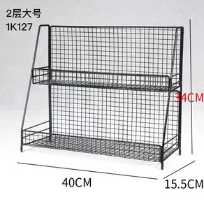 리본걸이 포장정리대 리본거치대 꽃집공방 행거 공방, 1개, 1. 2 레이어 프레임(검은색)