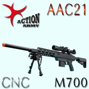 Action Army (하비라이프) AAC-21 | M700 서바이벌 스나이퍼건