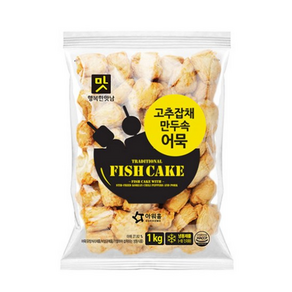 아워홈 잡채말이 어묵 1kg, 3개