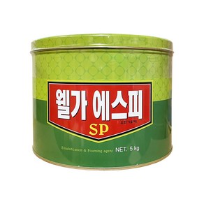 2003. SP(유화기포제) - 5kg, 1개