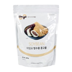 푸드올마켓_ 아임요 빙수용 콩고물 600g, 1개