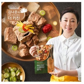 김나운더키친 뼈없이 푸짐한 소갈비탕 명작, 30개, 800g