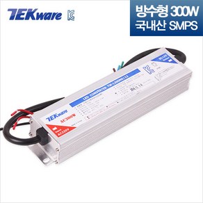 테크웨어 국산 SMPS (300W) 어댑터 12V IP68 방수형