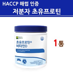 식약처인증 저분자 가수분해 단백질 콜라겐 분말 가루 초유 프로틴 결정체 아미노산 스코어 그린 식약청 인증 받은 단백질 PS 먹는 히알루론산 엘라스틴 파우더 쉐이크 식약청 해썹, 1개, 390g