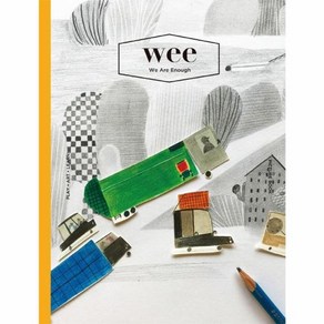 [어라운드]위매거진 Vol.29 : Picture Book, 어라운드