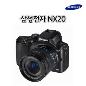 삼성전자 NX20 미러리스 2030만화소 악세사리 패키지, 8GB 메모리+케이스+리더기