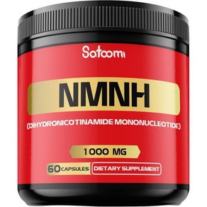 Satoomi NMNH Dihydonicotinamide Mononucleotide - 1000mg pe Seving NAD Supplement to Suppot NAD+, Satoomi NMNH Dihydonicotinami, 1개