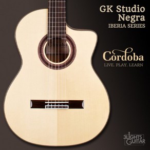 Cordoba GK Studio Negra | 코르도바 클래식 기타 스튜디오 로즈우드 픽업 장착 모델 GK스튜디오 GKstudio